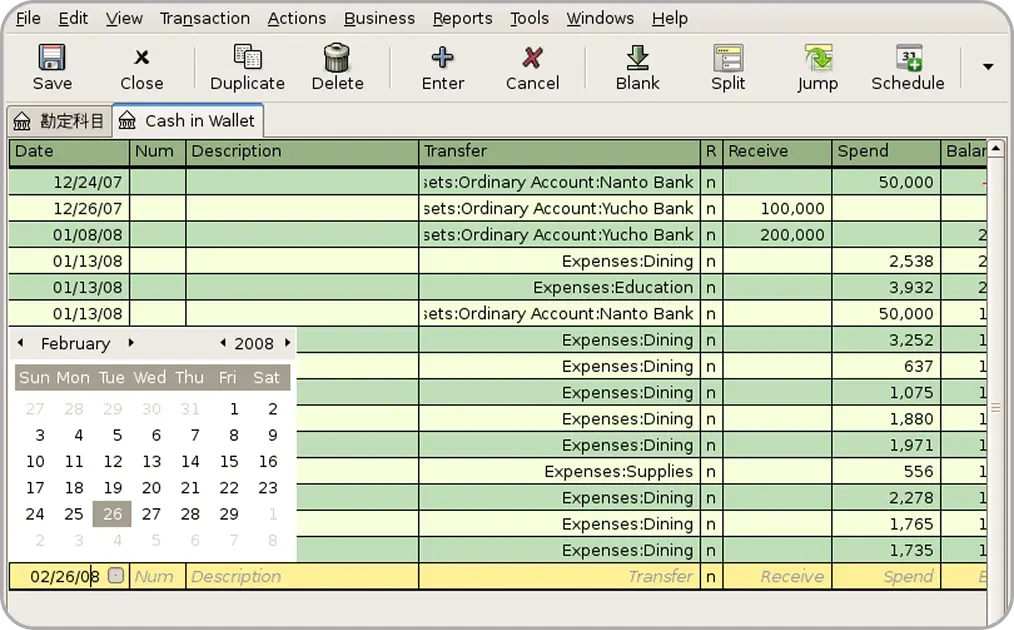 GnuCash CSV import export 2025